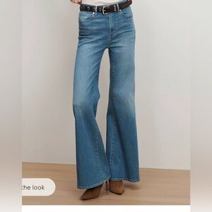 Veronica Beard Joplin Wide Flare High Rise Jeans in Pool Party